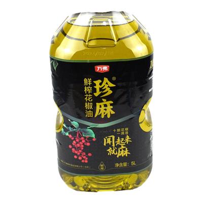 万弗花椒油珍麻鲜榨麻油5L餐饮装