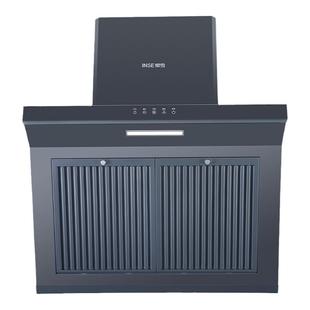 樱雪2023侧吸抽油烟机家用厨房吸油烟机小户型租房抽油烟机排油机