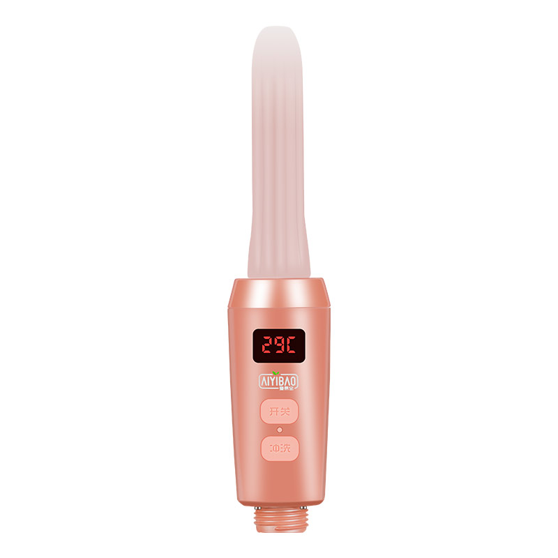 电子避孕冲洗器女性清洗器