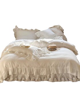 四件套全棉法式双层纱镂空床裙