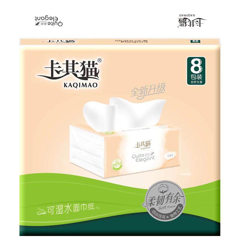 卡其猫抽纸原木面巾加厚整箱实惠装家用餐巾纸卫生纸古诗印花c128