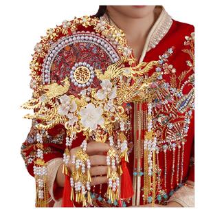 团扇新娘结婚diy材料秀禾婚礼喜扇婚扇高级出嫁扇子成品中式新婚