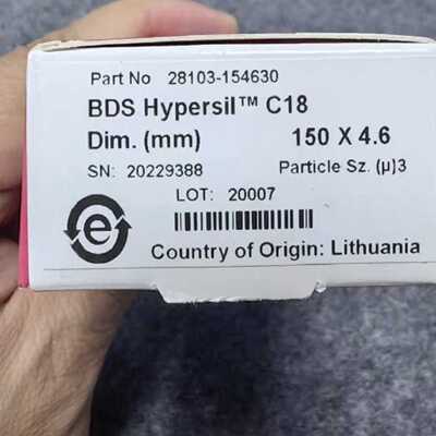 议价全新Thermo C18色谱柱，28103-154630，全新未拆