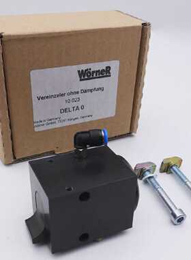 W?rner Delta 0 10 023 10023 separator without damping -used-