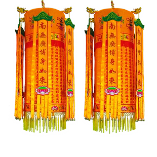 七佛绣幢庄严品绣品龙头绣花幢七佛幡经幢圆幢一对带架子