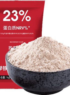 小鸡收腹荞麦面粉荞麦粗粮