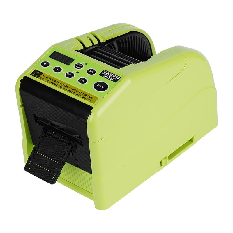 ZCUT-10全自动胶带切割机RT9000F