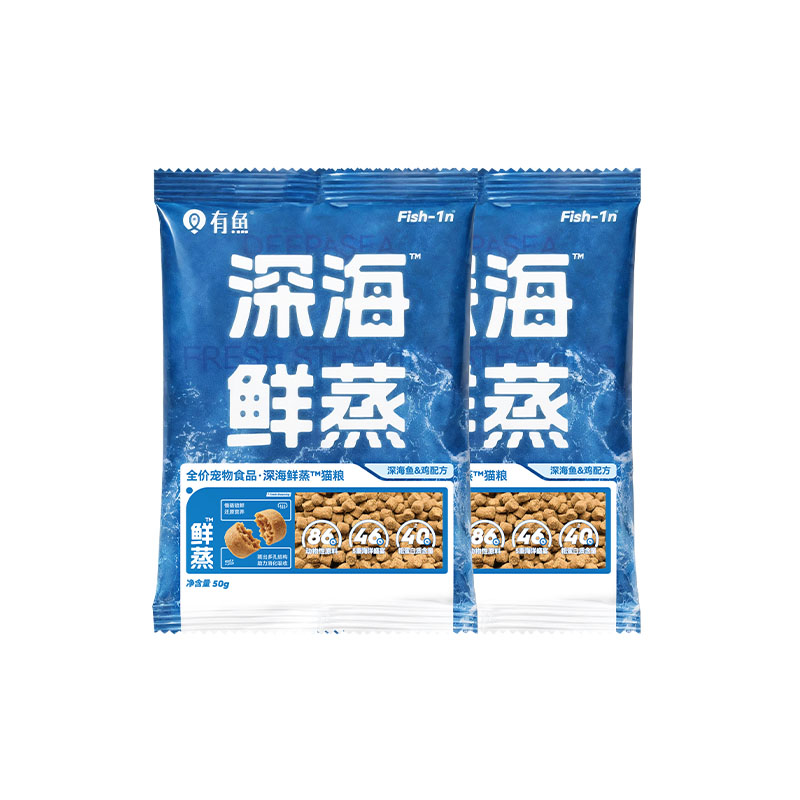 有鱼深海鱼鲜蒸猫粮慢烘易消化