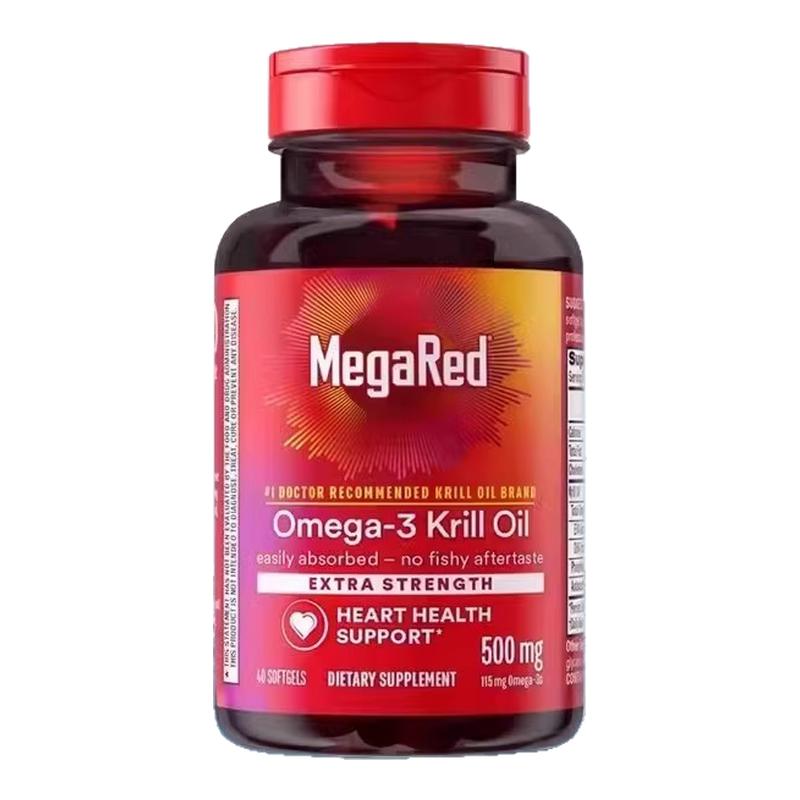 MegaRed/脉拓美国原装进口正品深海鳕鱼油磷虾omega3鱼肝油80粒