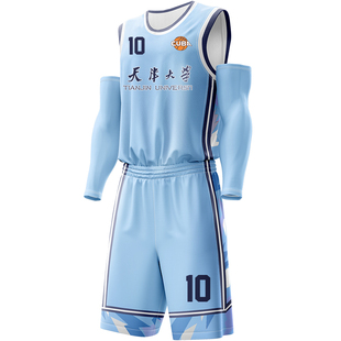 蓝色篮球服男定制套装保暖四件套球衣初中秋冬季比赛训练队服060