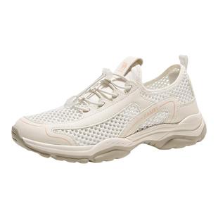 骆驼运动鞋女士夏季新款网面透气休闲鞋轻便舒适女鞋防滑户外鞋子