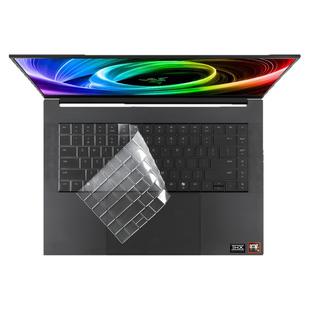 梦榆适用雷蛇2025款灵刃16笔记本灵刃15电脑键盘膜RZ09-0528键位保护膜防尘RZ09-0529屏幕膜机身全套贴膜配件