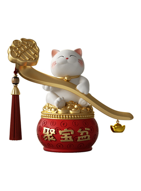称心如意招财猫高档乔迁开业礼物