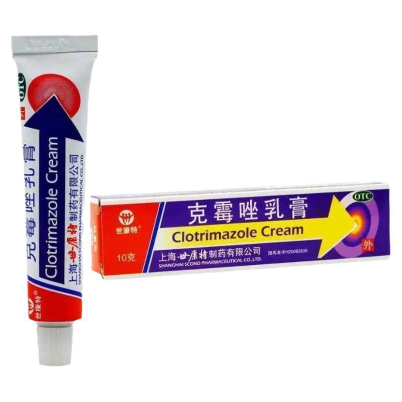 银屑癣牛皮癣克霉唑乳膏湿疹皮炎牛皮癣头皮癣体癣手足癣皮肤外用
