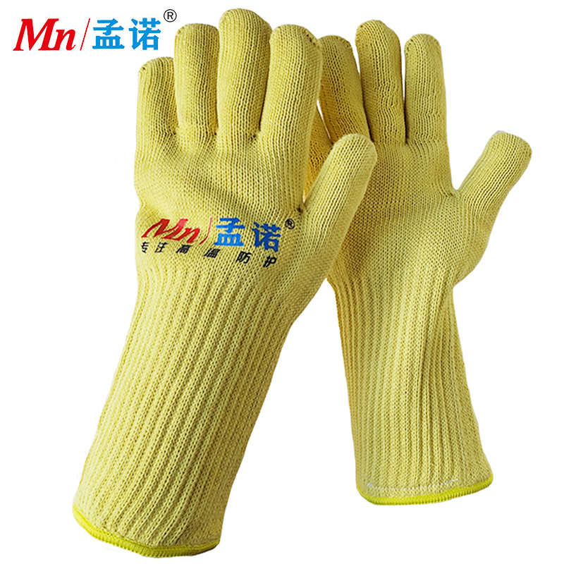 500度耐高温手套五指双面针织隔热防切割防烫操作灵活替43-116