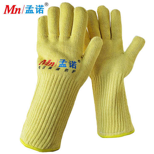 500度耐高温手套五指双面针织隔热防切割防烫操作灵活替43-116