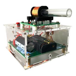 电磁炮diy套件远射初级升压电路模型焊接电子科技小制作科学实验