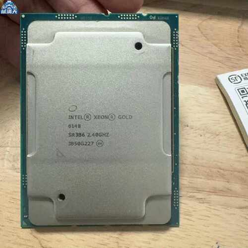 议价IntelXeonGold6148CPU至强金牌服务器处理器20核心40线程适用