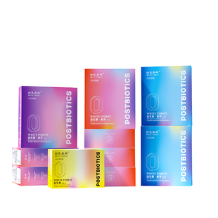 白色森林益生菌卫生巾正品官方旗舰店超薄姨妈巾日夜用组合迷你巾