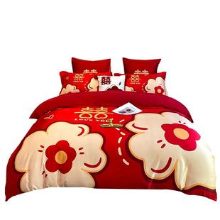 新婚嫁水洗棉床上四件套结婚床品婚庆喜被套婚礼红色床单床笠被罩