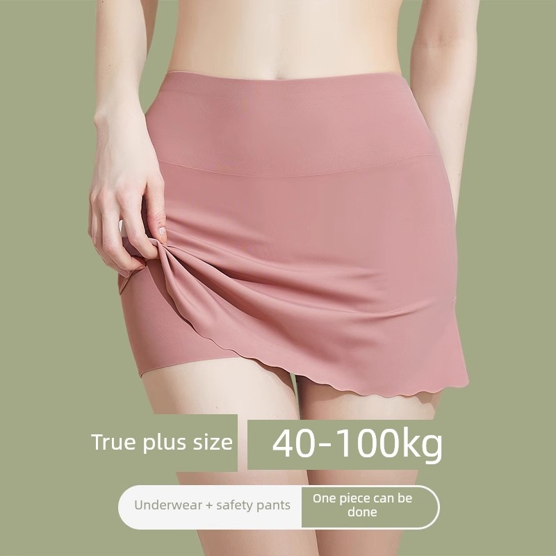 高腰收腹无痕安全裤防三角区女裙子打底裤防走光不卷边夏季薄大码