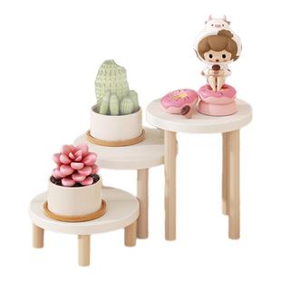 办公室圆形花架绿植多肉鲜花置物架桌面摆件可变形阶梯展示架子