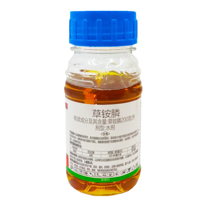 20%草铵膦荒地草胺膦除草剂包邮