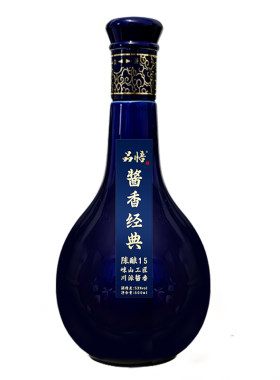 大曲坤沙川派经典酱香型白酒53度