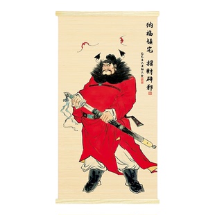 新中式防霉竹丝挂画钟馗挂画客厅装饰画红色古风人物壁画镇宅招财