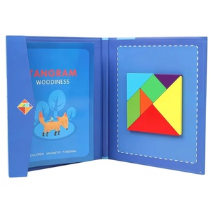 儿童磁性七巧板智力拼图小学生一年级数学教具幼儿园专用益智玩具