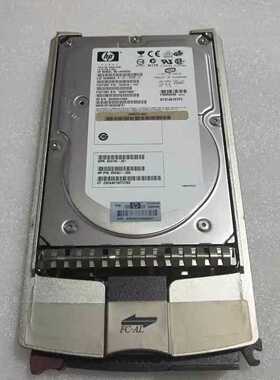 议价HP 300590-001 300608-002  359461-006 146G 10K  FC 404740