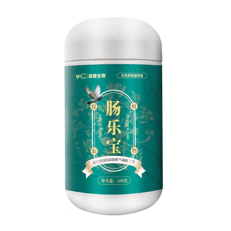 益橙肠乐宝赛鸽水绿便粪便成型