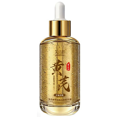 黄芪面部精华油液紧致抗皱提亮修护