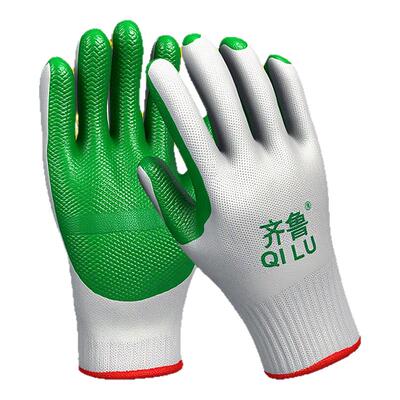 防滑防割齐鲁胶片手套男工地耐磨