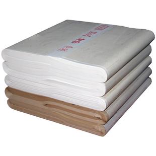 大山皮纸宣纸半生半熟四尺对开书法专用纸加厚洒金仿古毛笔字练字纸国画生宣画画专用纸云母熟宣100张批发