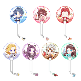 南漫社 正版 斗罗大陆周边唐三小舞等挂件小扇子透明应援扇