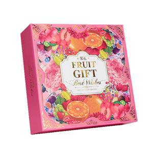 高档法式果礼水果包装盒苹果秋月梨芒果脆柿子通用礼品盒空盒子