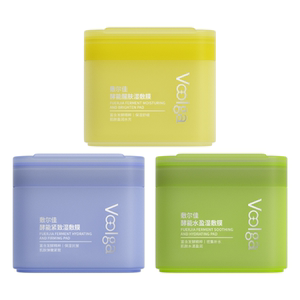 敷尔佳官方旗舰店方胖子敷尔佳酵能水盈醒肤紧致上妆前湿敷棉片面膜精华补水