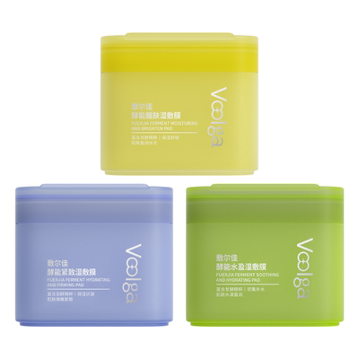 【方胖子】敷尔佳酵能水盈醒肤紧致上妆前湿敷棉片面膜精华补水