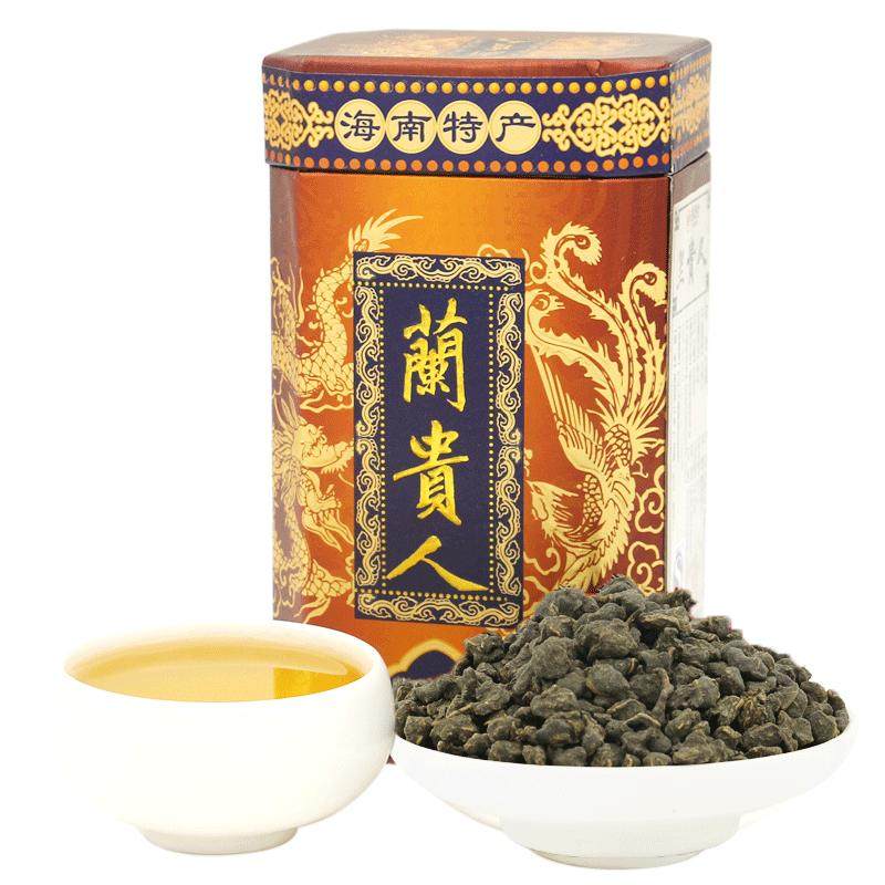 正品海南兰贵人500克罐装口粮茶
