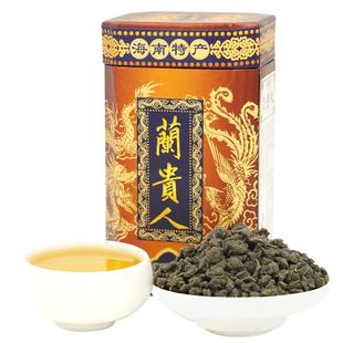 五指山兰贵人乌龙茶叶正品浓香罐装500g新茶海南特产包邮