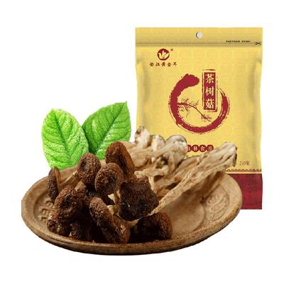 怡江黄金耳茶树菇
