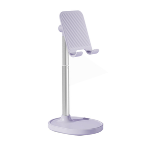 【舒司】手机支架桌面可爱懒人通用可伸缩便携电脑支架办公调高度