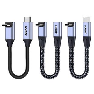 弯头20Gbps高速传输线Typec3.2gen2数据线USBCtoc10G移动硬盘盒线