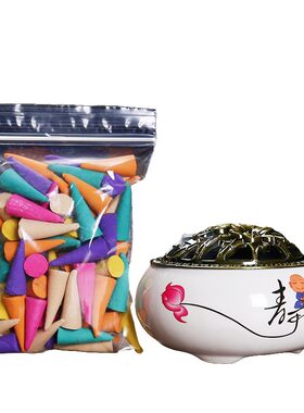 艾草塔香檀香香薰持久除味留香