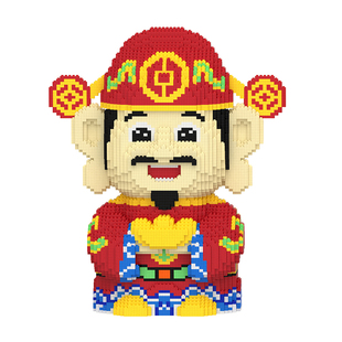 50CM财神积木拼装玩具大颗粒立体摆件成人男女孩新年礼物