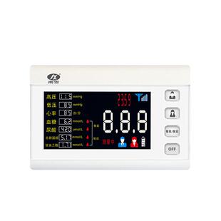 南雪体检机血糖血压血脂尿酸一体机血脂检测仪家用三高精准测量仪