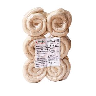 百倍德德式蜗牛肠小盘肠商用家用香肠烤肠烧烤火锅热狗营养肉粒肠