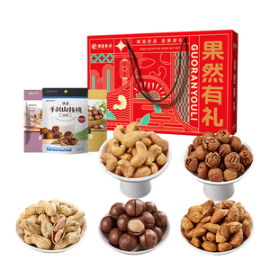 恒康食品 果然有礼1300g/12袋 坚果大礼包每日果仁礼盒装送礼团购