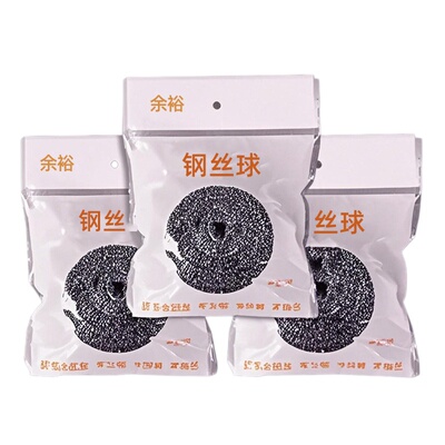 不锈钢丝球清洁家用不掉丝刷锅